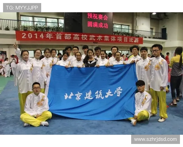 北京篮球队的团队协作精神与战术配合探讨 北京篮球队的团队协作精神与战术配合探讨