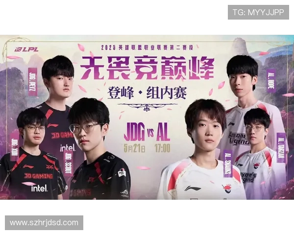 全明星赛积分榜更新JDG战队以94分稳居第一名