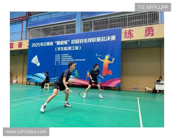 全运会积分榜更新西安羽毛球队以98分稳居第一位置