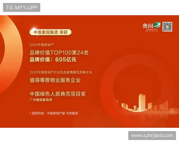 北京网球队以55分稳居邀请赛积分榜首位展现强劲实力