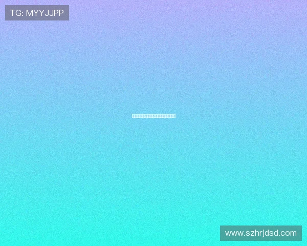 南京排球队包夹战术的优势与不足分析