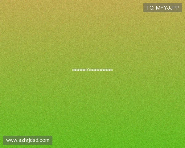 和平精英战术解析：IG战队如何实现中路突破的成功秘诀