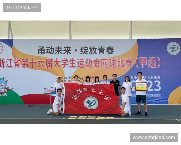 杭州网球队心理素质排名第9揭示网球运动员心理素质的重要性与影响