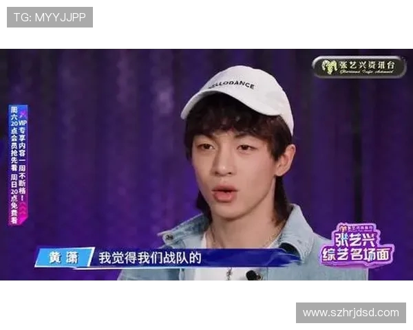 深圳街舞队反击打法深度解析与战术创新探讨 深圳街舞队反击打法深度解析与战术创新探讨