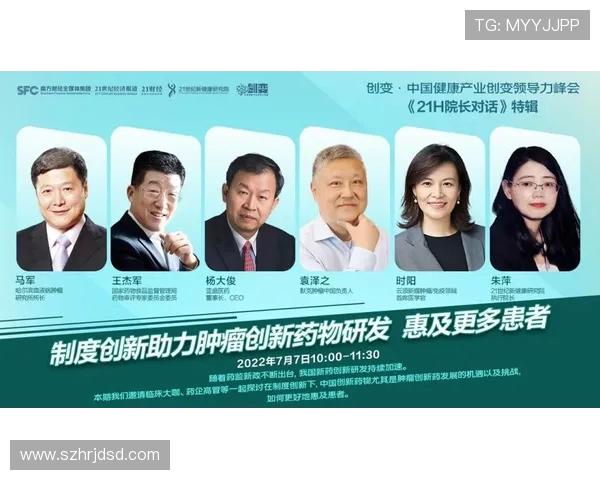 滑板与人生的交响曲：陈磊的深度对话与成长之路