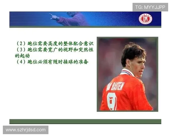 西安足球队精英赛表现分析团队配合与战术执行的关键因素探讨