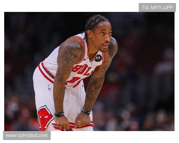 德马尔德罗赞：从天赋少年到NBA明星的辉煌历程与未来展望