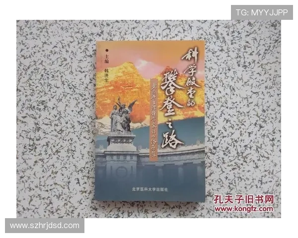 重庆攀岩队实力解析：挑战巅峰的勇者与他们的攀登之路