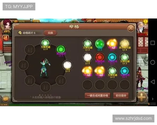 陈静独家揭秘和平精英游戏技巧与心得分享助你提升战斗实力