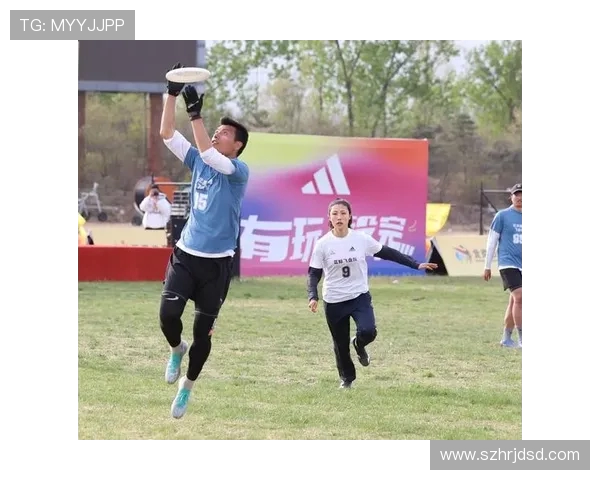 飞盘专题：深入解析北京飞盘队的战术与技术创新之路