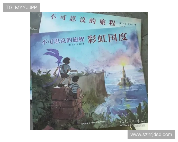 马力克的传奇旅程探索他的成长与成就背后的故事与启示