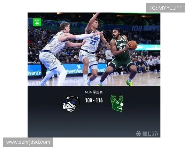 魔术对阵雄鹿精彩视频直播全程回顾与赛后分析