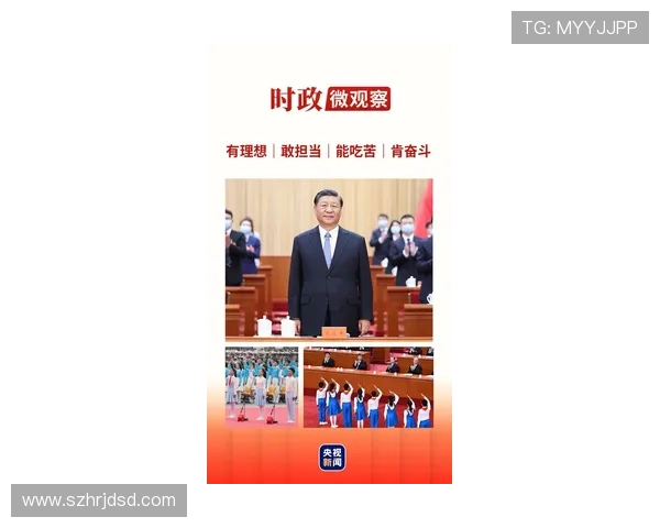 极限运动与人生哲学的交织:黄伟的深度对话与探索之旅