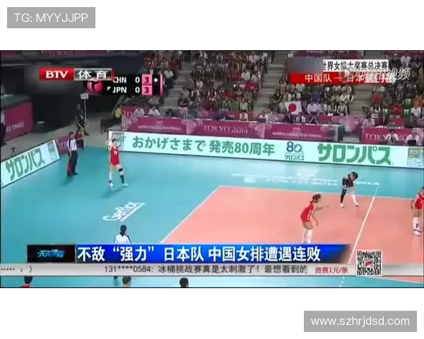 武汉排球队的排球战术解析与节奏体系的深度剖析