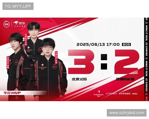 王者荣耀力量排行榜揭晓JDG战队荣登第二名引发热议