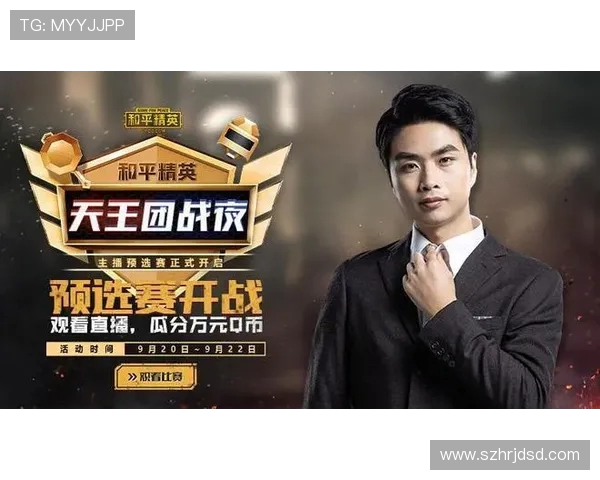 CSGO实力排行榜更新TES战队荣登第九名展现强劲实力